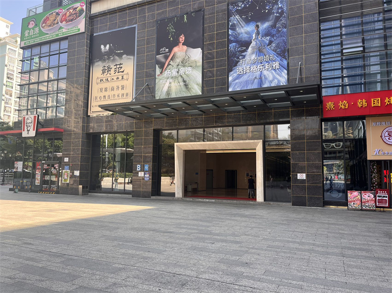 大厦入口